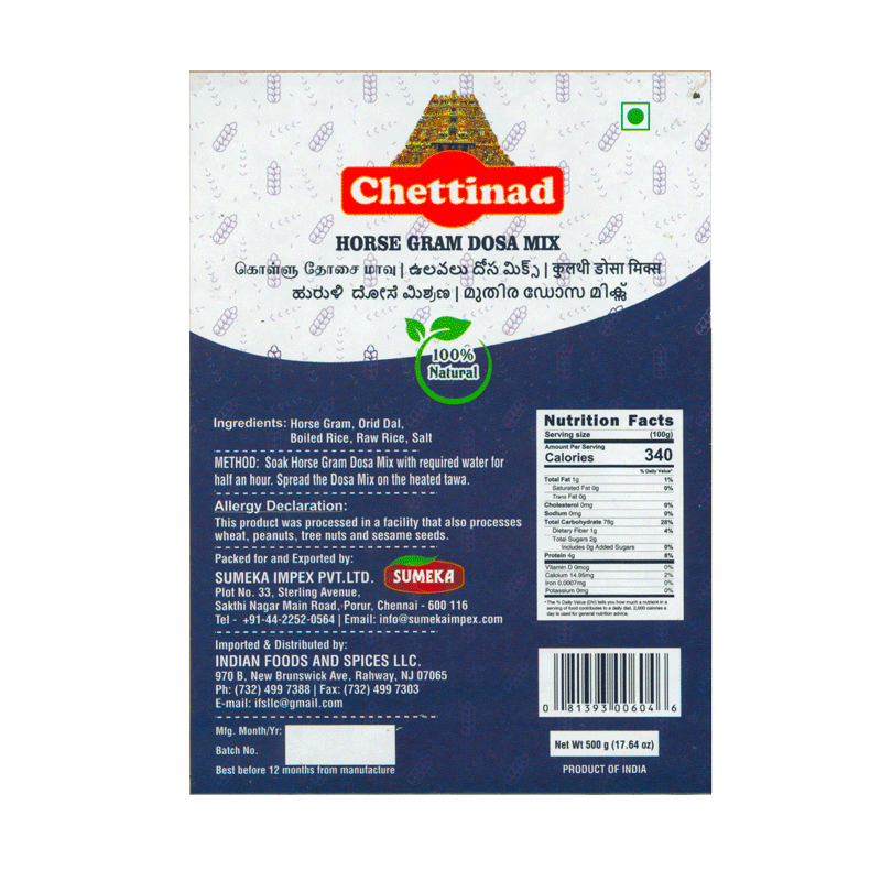 Picture of Chettinad Horse Gram Dosa Mix - 500g