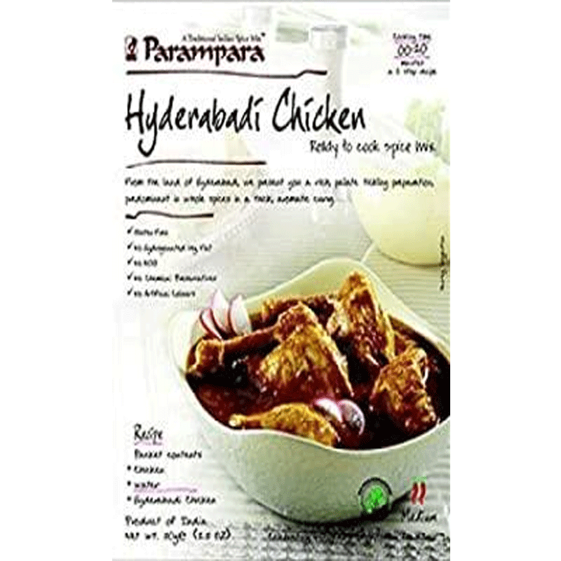 Picture of Parampara Hyderabad Chicken - 79g