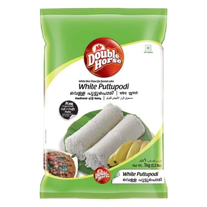 Picture of Double Horse White Puttu Podi - 1kg